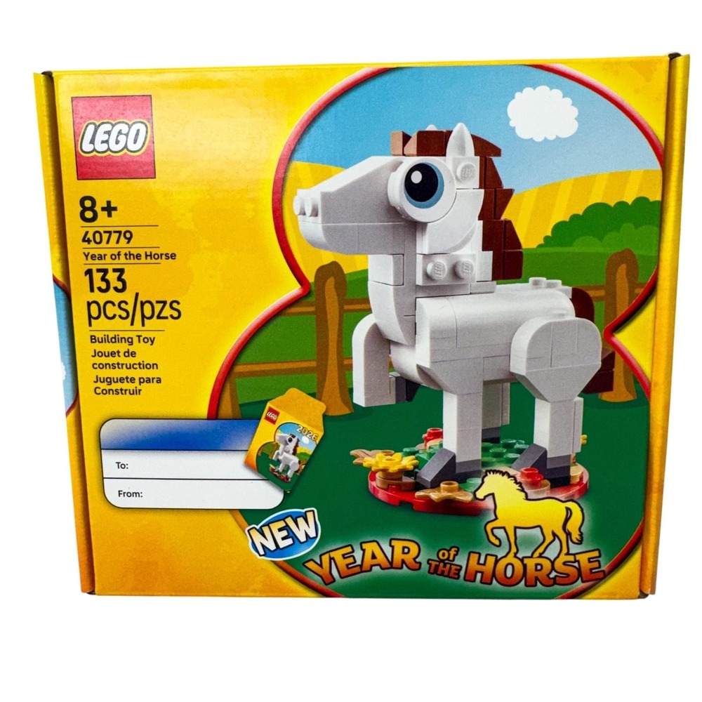 LEGO Year Of The Horse 40779 Seasonal Chinese Zodiac Set 133pcs New 8+ Gift - Picture 1 of 3
